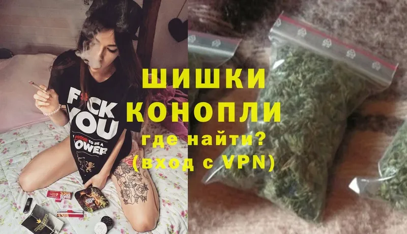 OMG вход  Алексеевка  Марихуана SATIVA & INDICA 